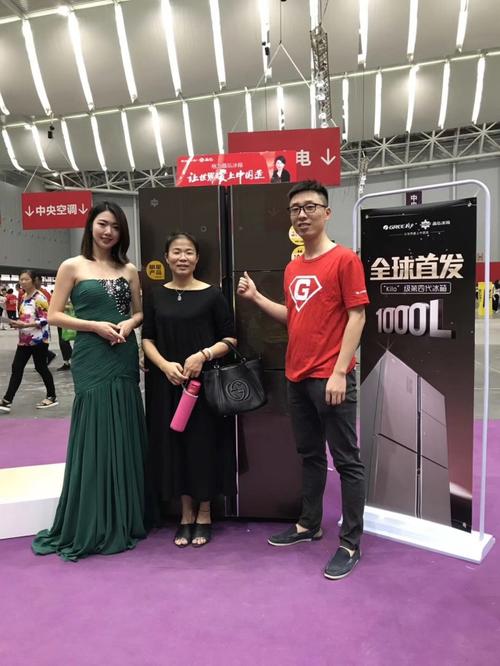 10月28-29日格力工廠巡展開啟家電促銷新生態!